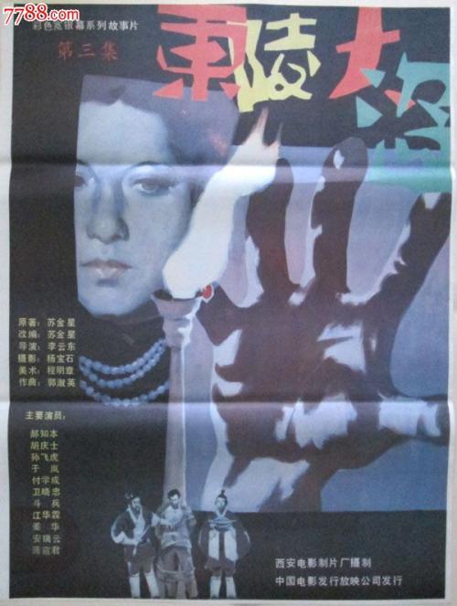 奥古斯坦那学院文凭毕业证怎么仿制