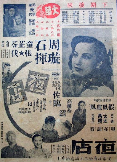 澳大利亚市场开发文凭证书