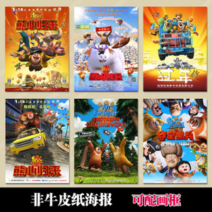 奥罗尔罗伯茨大学文凭毕业证怎么制作